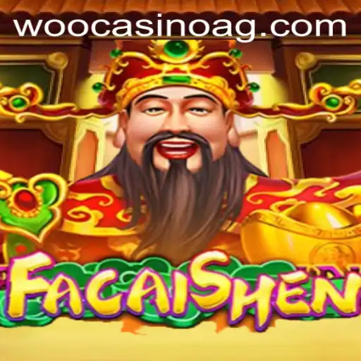 The Exciting World of FaCaiShen: A Comprehensive Guide